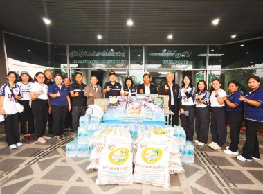 ส่งมอบความห่วงใยช่วยเหลือผู้ประสบภัยน้ำท่วม พารามิเตอร์รูปภาพ 2